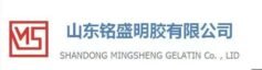 微信图片 2025 07 29 125339 020